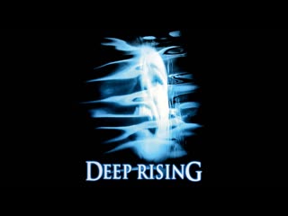 deep rising. 1998. 1080p. dvo west translation. vhs