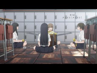 school uniform akebi - episode 10 [anilibria tv] [1080p] (foot fetish, legs, feet, yuri, hentai, anime)